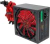Блок питания для компьютера PC600 600W 21век