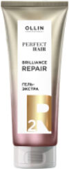 Маска для волос Perfect Hair Brilliance Repair Гель-экстра. Насыщающий этап 21век