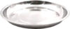Тарелка походная PF-CWS-P73 21век