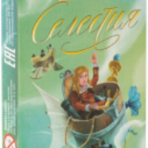 Дополнение к настольной игре Селестия: Бунт на корабле / PG-11008 21век