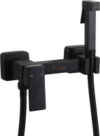Гигиенический душ со смесителем PL6503-7 21век