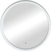 Зеркало Planet White Led D 70 21век