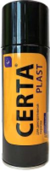 Эмаль Plast 21век