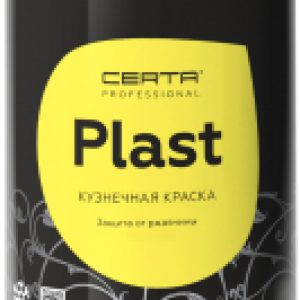 Эмаль Plast 21век