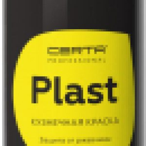 Грунт-краска Plast аэрозоль 21век