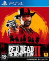 Игра для игровой консоли 4 Red Dead Redemption 2 21век