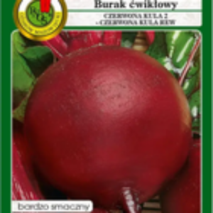 Семена Свекла Красный Шар 21век