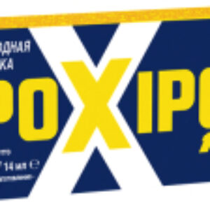 Холодная сварка Poxipol Двухкомпонентная / 69-9-715 21век