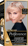 Гель-краска для волос Preference 9.23 21век
