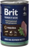 Влажный корм для собак Premium by Nature с индейкой / 5051083 21век