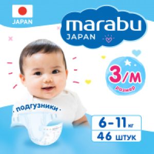 Подгузники детские Premium Japan M 6-11кг 21век