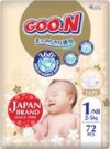 Подгузники детские Premium Soft NB 2-5кг 21век