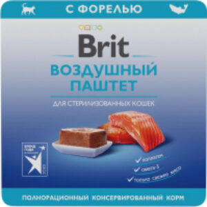 Влажный корм для кошек Premium Sterilised Воздушный паштет с форелью / 5060924 21век