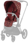 Набор чехлов для прогулочного блока Priam Seat Pack IV 21век