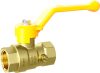 Шаровой кран Pride 44.15.В-В.М.Р GAS Ду 15 М20 Ру 16 / LD.44.351.15.20 21век