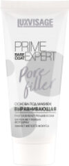 Основа под макияж Prime Expert Pore filler Выравнивающая 21век