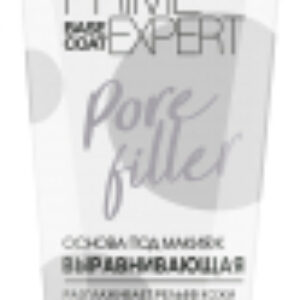 Основа под макияж Prime Expert Pore filler Выравнивающая 21век