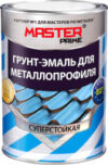 Грунт-эмаль Prime Для металлопрофиля RAL7024 21век