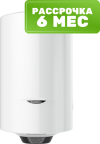 Накопительный водонагреватель PRO1 ECO ABS PW 150 V 21век