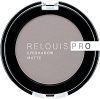 Тени для век Pro EyeShadow Matte тон 16 Sharkskin 21век