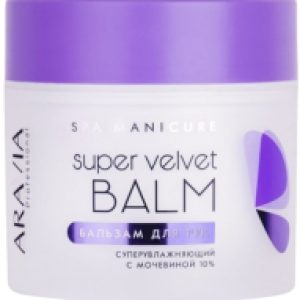 Крем для рук Professional суперувлажняющий с мочевиной 10% Super Velvet Balm 21век