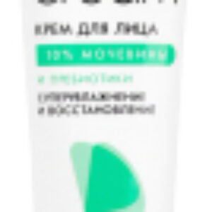 Крем для лица Professional Balance Moisture Cream 21век