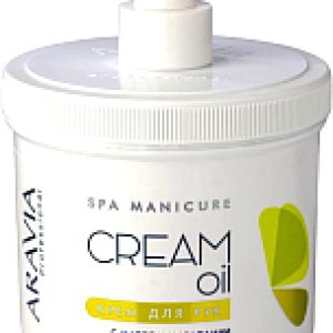 Крем для рук Professional Cream Oil с маслом макадамии и карите 21век