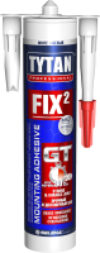 Клей Professional Fix2 GT 21век