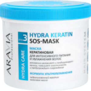 Маска для волос Professional Hyrda Keratin SOS-Mask Для интенсивного питания 21век