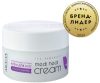 Крем для ног Professional Medi Heal Cream от трещин с маслом лаванды 21век