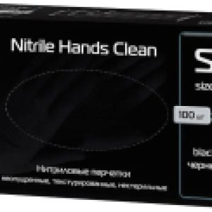 Перчатки одноразовые Professional Nitrile Hands Clean 21век