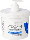 Крем для ног Professional Super Moisture от натоптышей с мочевиной 21век