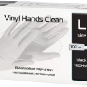 Перчатки одноразовые Professional Vinyl Hands Clean 21век