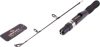 Удилище Pro IGP Pike Edition Compact / NP-ROD30-050 21век
