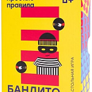 Настольная игра Бандито 21век