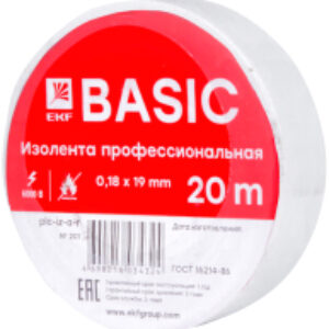 Изолента PROxima plc-iz-a-w 21век