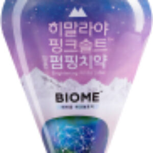 Зубная паста Pumping Himalaya Pink Salt Biom с розовой гималайской солью 21век