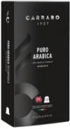 Кофе в капсулах Puro Arabica стандарта Nespresso 21век