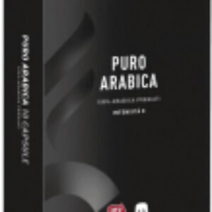 Кофе в капсулах Puro Arabica стандарта Nespresso 21век
