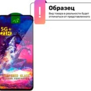 Защитное стекло для телефона Purple FG для Samsung Galaxy A34 5G 21век