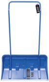 Движок для снега Pusher Arctic / ILB-B333 21век