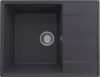 Мойка кухонная Quartz Prima 650-08 21век