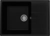 Мойка кухонная Quartz Prima 700-07 21век
