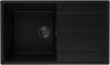 Мойка кухонная Quartz Prima 850-07 21век