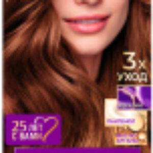 Крем-краска для волос Стойкая R4 / 5-68 21век