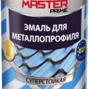 Грунт-эмаль Profi Master Для металлопрофиля и сэндвич-панелей RAL 5021 21век