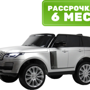 Детский автомобиль Range Rover HSE 4WD / Y222YY 21век