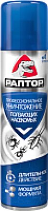 Аэрозоль от насекомых От ползающих насекомых 21век
