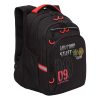 Школьный рюкзак RB-050-21/2 21век