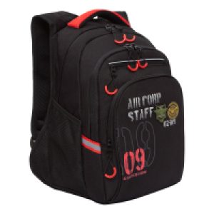 Школьный рюкзак RB-050-21/2 21век